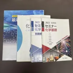 Item thumbnail for item facceff7-4c45-4d9e-a7ca-ade7fb20c6f3