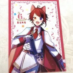 新品★すとぷり【莉犬】クリアファイル★マリンスタイルver. 新品☆すとぷり【莉犬】クリアファイル☆水着ver.☆4点セット