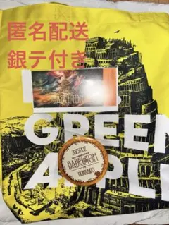 Mrs.GREEN APPLE バベルの塔　RingoJamシート　トートバッグ