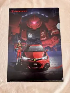 ZEONIC TOYOTA シャア専用オーリスII カタログ - メルカリ