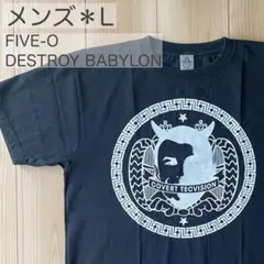 COVERT TECVISION DESTROY BABYLON Tシャツ＊L