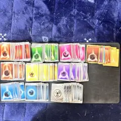 大量ポケモンカード【エネルギー】まとめ売り!!