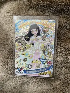 ひみつのアイプリ リング6弾　つむぎ