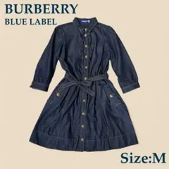 2025年最新】バーバリーブルーレーベル デニムワンピの人気アイテム