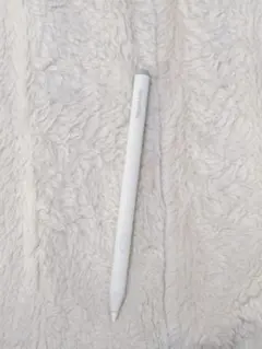 Item thumbnail for item 208e4699-08de-4bff-8237-a8732cf9119c