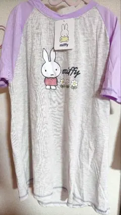 ミッフィー パジャマ 上のみ