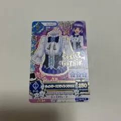 アイカツカード 氷上スミレ ウィンタースプライト