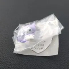 サンリオ エモきゅん めじるしアクセサリー クロミ
