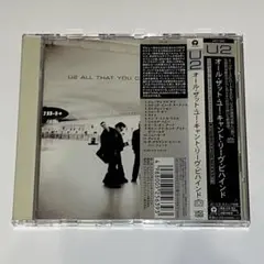 U2 All That You Can't Leave Behind