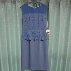 Ba Dre ブルー レース パーティードレス