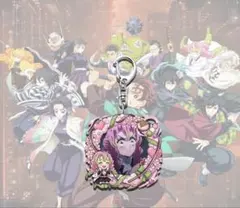 鬼滅之刃甘露寺蜜璃両面アクリルキーホルダーキーリング　日本アニメ漫画キャラクター