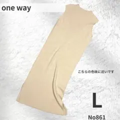 ワンウェイ glamorous リブニットワンピース タイト ロング レディース