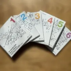 Worldwide Kids 音楽教育用CD 1-6巻セット