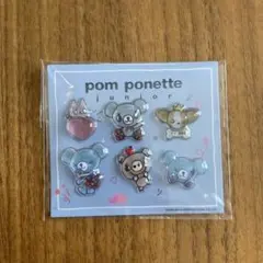 セブンイレブン　ナルミヤキャラクターズ オリジナル