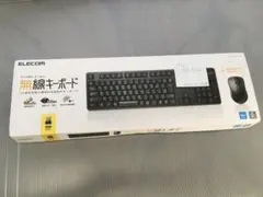 エレコム 無線キーボード＆マウスセット TK-FDM106MBK