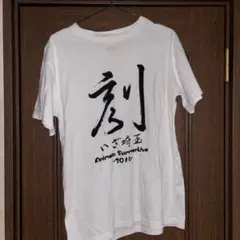 Item thumbnail for item cbf1f61a-af6a-4cc4-8864-bba953e18bbb