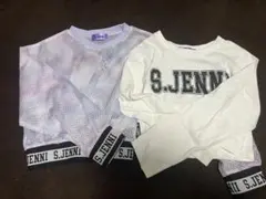 S.JENNI メッシュ&長袖カットソー2枚セット