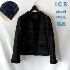 美品 ICB ノーカラージャケット ファンシーツイード風 4 黒 M相当
