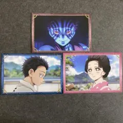 鬼滅の刃　猗窩座　狛治　恋雪　ポストカードコレクション 無限城編