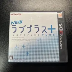 完動品 未使用に近い ⋆✦ NEW ラブプラス+ 3DS カセット Amazon | NEWラブプラス+ (2014年春発売予定) | ゲームソフト