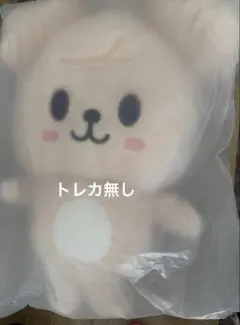 straykids　スキズスンミン　パピーム　　バッグパック　ぬいぐるみ　トレカ straykids スキズスンミン パピーム バッグパック ぬいぐるみ トレカ
