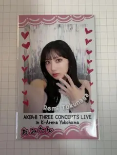 AKB48 橋本陽菜 サンコンコン会場限定チェキ風カード - メルカリ
