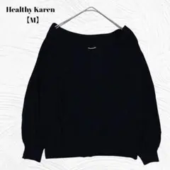 美品✨️Healthy Karen【M】 オフショル風　リブニット　トップス　黒