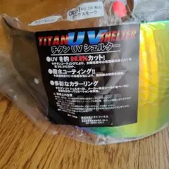 限定カラー】CNS-2 パープルクリアシールドHORNET ADV用 | Mercari