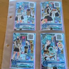 アイカツフレンズ！ロイヤルブラックコーデカード 4枚セット