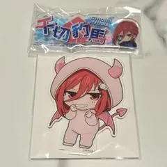 ❤*︎様 ブルロ千切豹馬セット