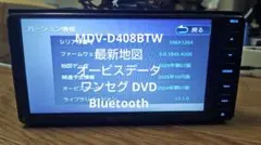 Item thumbnail for item 103b52a8-7560-4636-9249-17a2984417e4