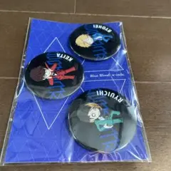 w-inds. BlueBlood 缶バッジ 3個セット