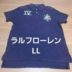 ラルフローレン　LL　ネイビー　メンズ　ポロシャツ