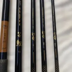 ダイワ daiwa CG豪海 20号520 石鯛竿 - メルカリ