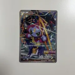 155/XY-P 光輪の超魔神 フーパ 映画特典 プロモ