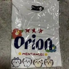 【新品未使用】オリオンビール×ちいかわ　Tシャツ ハイビスカスLサイズ