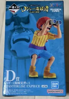 2025年最新】一番くじ ワンピースの人気アイテム - メルカリ