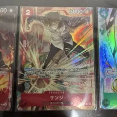 サンジ　プレミアムカードコレクション　プロモ　パラレル