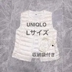 美品 UNIQLO ウルトラライトダウンコンパクトベスト　Lサイズ