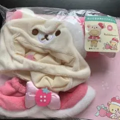 Item thumbnail for item c1fdbe4b-bdd2-43f9-945f-b8189054ae43