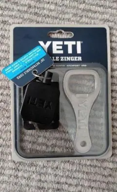 2026年最新】YETI 栓抜き・缶切り・オープナーの人気アイテム - メルカリ