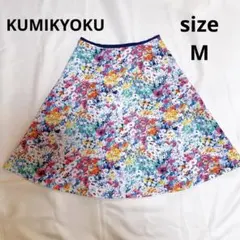 KUMIKYOKU 組曲 花柄 膝丈スカート フェアリーグランジ