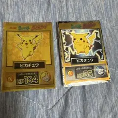 meiji ポケモンバトルカード ヘルガーvsピカチュウ　メタリック レトロ meiji ポケモンバトルカード ヘルガーvsピカチュウ メタリック レトロ
