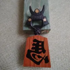 山形鋳物　ブロンズ製　　　¥8000. 楽天市場】鋳心ノ工房 風鈴 ( 新丸 / 新三角 )【 日本製 山形