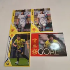 ギラヴァンツ北九州杉山耕二選手カードセット