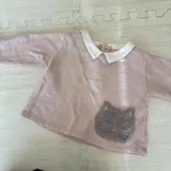 PetitMain 猫ポケット付きピンクトレーナー 90