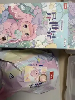 【未開封】TOPTOY NOMMI 異世界 ピンク reverie