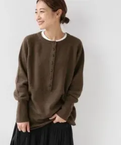 ウールミックス2wayビッグプルオーバー