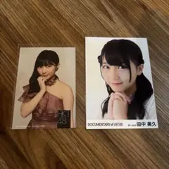 2026年最新】田中美久 生写真の人気アイテム - メルカリ