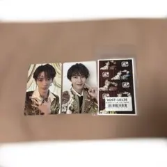 曽野舜太 トレカ セット